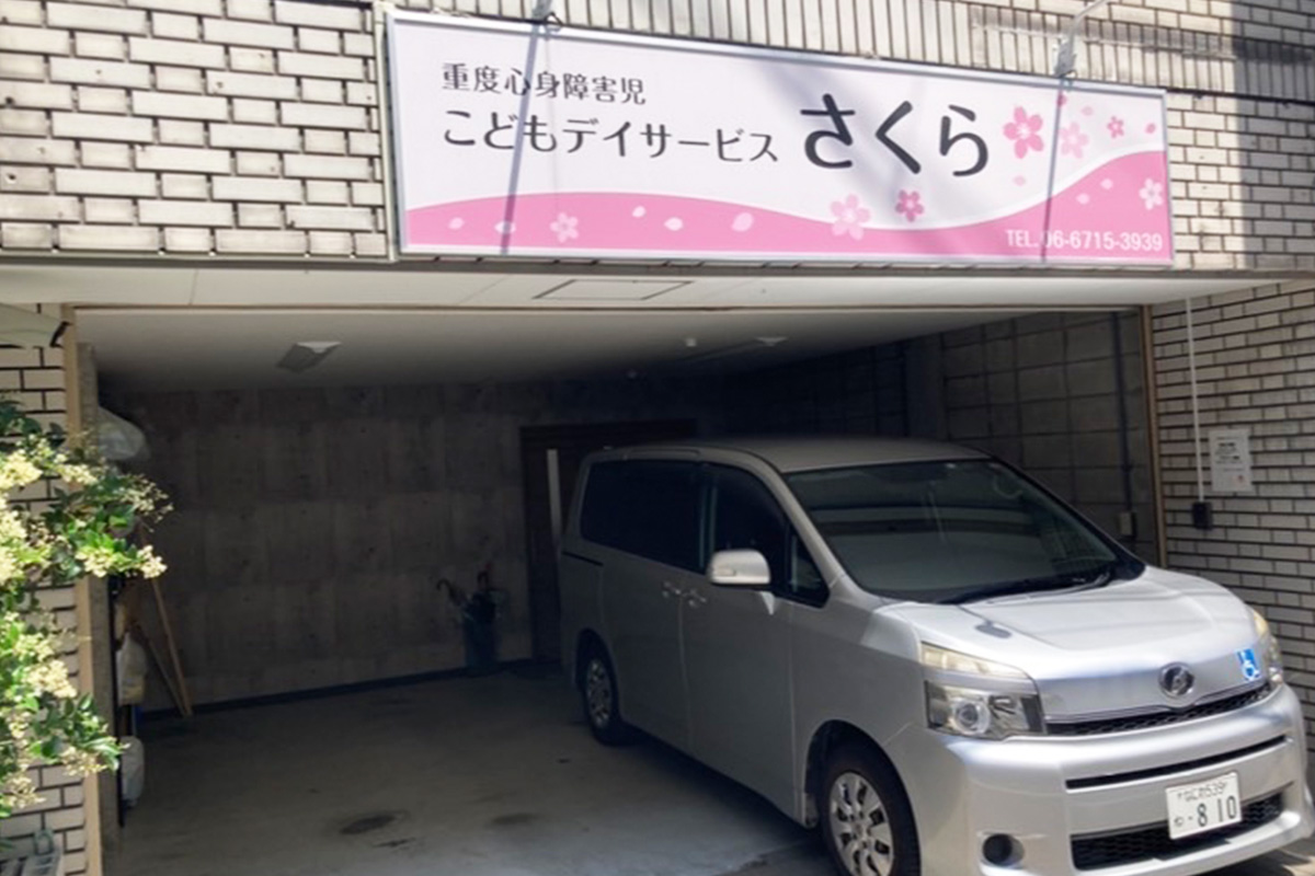 看護師