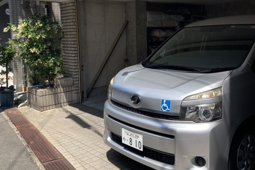 業務内容イメージ